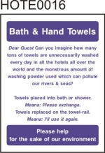 HOTE0016 75mm x 100mm x 1mm SA