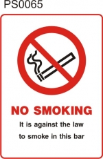 PS0065 150mm x 210mm x 1mm SA PS0065 150mm x 210mm x 1mm SA