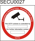 SECU0027 300mm x 350mm x 1mm SA SECU0027 300mm x 350mm x 1mm SA