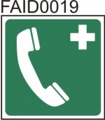 FAID0019 200mm x 200mm x 1mm SA