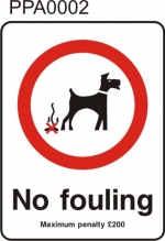 PPA0002 150mm x 200mm 1mm SA PPA0002 150mm x 200mm 1mm SA