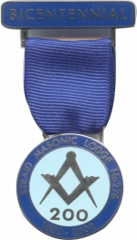 Straid Masonic Lodge