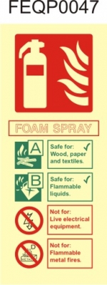 FEQP0047 82mm x 200mm 1mm SA