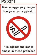 PS0071 150mm x 210mm x 1mm SA PS0071 150mm x 210mm x 1mm SA