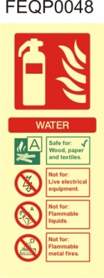 FEQP0048 82mm x 200mm 1mm SA