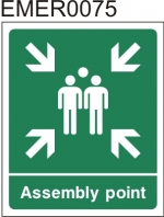 EMER0075 250mm x 300mm x 1mm SA EMER0075 250mm x 300mm x 1mm SA